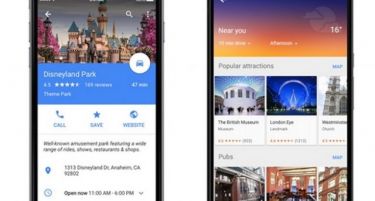 Google Maps нуди повеќе информации!