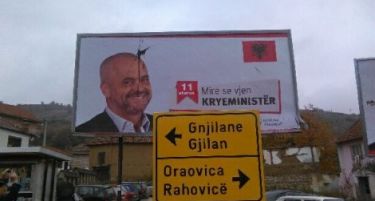 ИНЦИДЕНТИ: Црвен тепих и извалкани билборди го пречекуваат Рама во Прешево