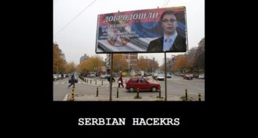Хакиран сајтот на општина Прешево, поставен ликот на Вучиќ