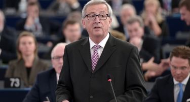 „Божиќ годинава порано доаѓа во ЕУ“