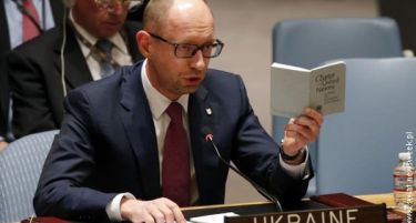 Јацењук: Ја повикуваме Русија на преговори на неутрален терен