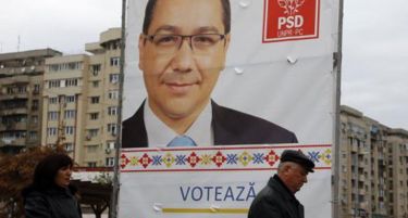 Романија ќе избере претседател во вториот круг