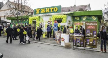 (ФОТО) Жито Маркет со нов супермаркет во Скопје