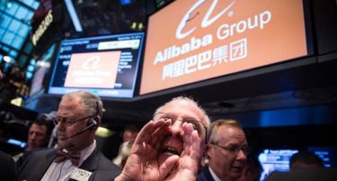 ЦЕНАТА НА АКЦИЈАТА НА ALIBABA ЌЕ РАСТЕ: Земете бесплатни  50€ и тргувајте во 3 едноставни чекори!