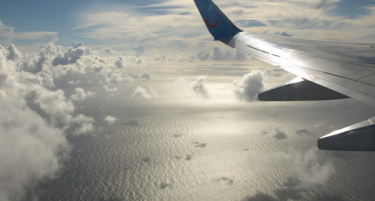 (ФОТО) Преубаво: Ова се најубави фотографии сликани од авион!