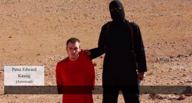 Анализата на снимката од егзекуцијата покажа: Џихади Џон има двојник