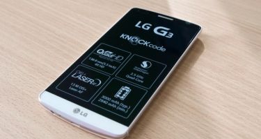 „LG“ подготвува телефони со имињата „G Chocolate“, „G Black“ и „G Plus“?