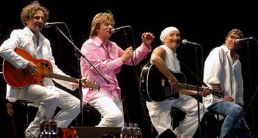 ДОСИЕ „БИЈЕЛО ДУГМЕ“: Пркос, СФРЈ и рокенрол!