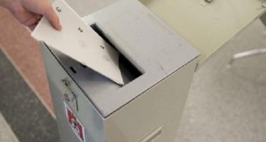 Швајцарците ги отфрлија сите три предлози на референдумот