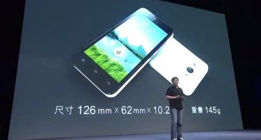 Дали ова е новиот лидер кој ќе ги истисне Епл и Самсунг?