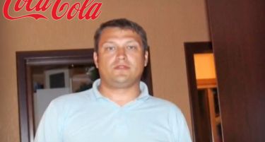 Убиен директорот на „Кока-Кола“ во Русија