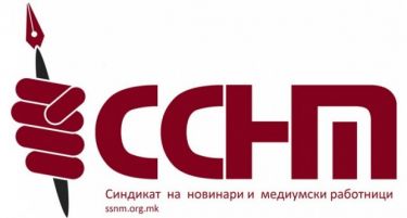 ССНМ: Изјавата на Заев е сосема спротивна од она за кое се залагаше и ветуваше