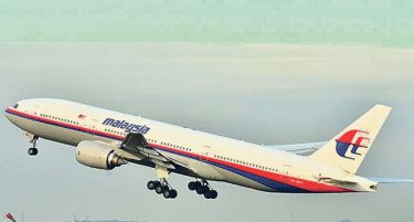 (ВИДЕО) НЕОТКРИЕНИ МИСТЕРИИ: Каде исчезнаа овие авиони?