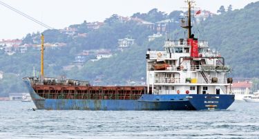 КИДНАПИРАН?! – Брод со неколку стотини патници во близина на Крф испратил сигнал за помош