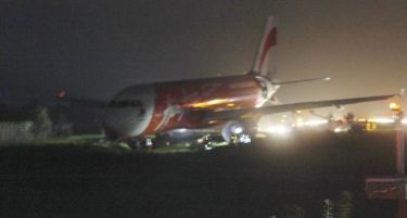 НОВА ДРАМА: Авион на „Ер Азија“ ја промашил пистата на Филипините