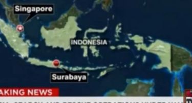 (ВИДЕО) ШТО СЕ СЛУЧУВА : На уште еден малезиски авион му се изгуби секаква трага!