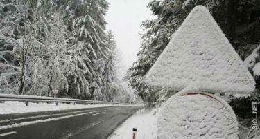 СООБРАЌАЕН КОЛАПС: Хаос во Чешка поради ниските температури!