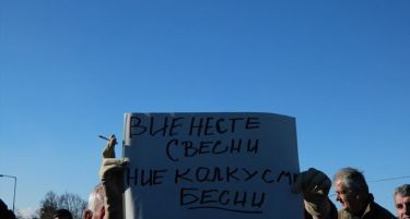 Тутунарите бараат зголемување на субвенцијата: Денеска на средба со Министерот Цветков!