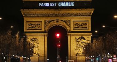 9/11 со француски превод