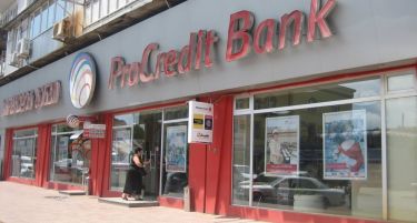 ПроКредит Банка Македонија доби потврда на кредитниот рејтинг БББ- од   Фич