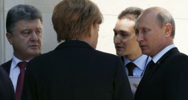 Средба на Нормандиската четворка зад затворени врати