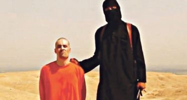 ЗАВРШИ КАКО НЕГОВИТЕ ЖРТВИ: Џелатот на ИД пронајден со отсечена глава