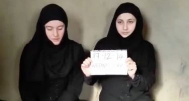 Ослободени Италијанките киднапирани во Сирија