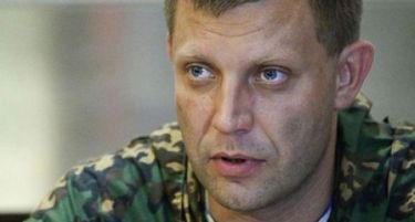 „Принудете го Киев да прекине со огнот!“