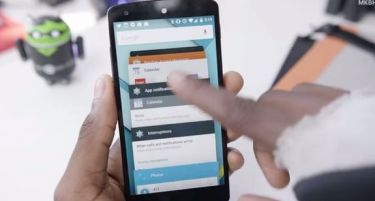 (ВИДЕО) Новата верзија на Андроид доаѓа на „Galaxy S5“