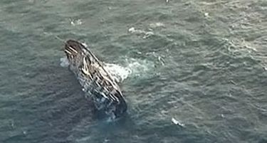 Мјанмар: Најмалку 21 загинат во бродолом