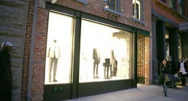 (ФОТО) Оваа луксузна продавница во Њујорк крие застрашувачка тајна во својот подрум