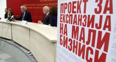 Наскоро пријавување за финансиска поддршка за систем за наводнување на фуражните култури