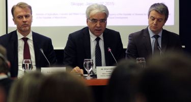 Новата ИПАРД 2 мерка стартува денеска