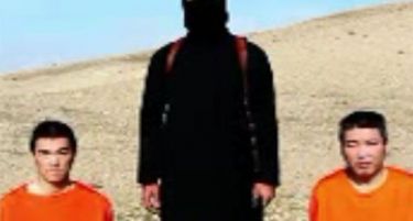 Конечно објавен индетитетот на злогласниот исламистички џелат „Џихадот Џон“