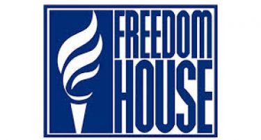 МАКЕДОНИЈА ЌЕ ПРОЦВЕТА: Фридом Хаус ја окарактеризира како светла точка, власта е “виновникот“