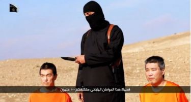 ЏИХАДИСТИТЕ СЕ ЗАКАНИЈА: Ќе ги убијат Јапонскиот и Јорданскиот заложник