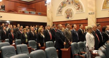 ПРАТЕНИЦИ ВО ЗАМИНУВАЊЕ: Кој е најсиромашен, а кој има најмногу „кеш“?