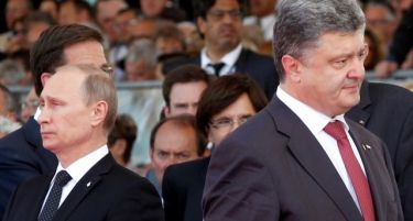 Путин изнесе план, Порошенко го одби!