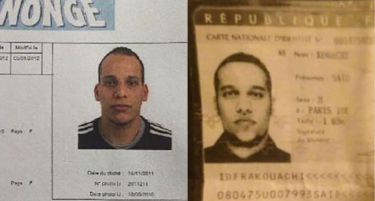 При нападот им паднала личната карта?!