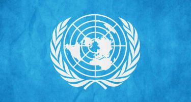 Украина: ОН да ја прогласат Русија за спонзор на тероризмот!