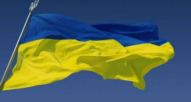 Федерализација можно решение за украинската криза