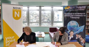Потпишан меморандум за соработка помеѓу Меѓународното училиште НОВА и ЕЛТАМ