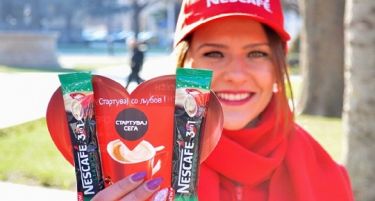 NESCAFÉ по повод Денот на вљубените низ скопските улици ќе дели подароци