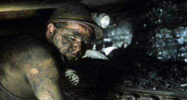 Земјотрес во Тузла затрупа четири лица