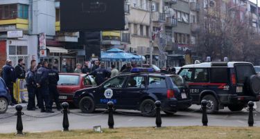 Експлозија во Косовска Митровица