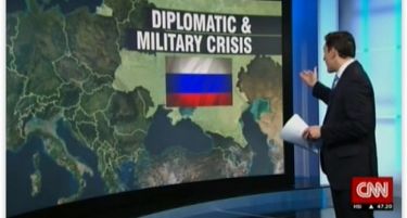 (ВИДЕО) Нов гаф на Си-Ен-Ен: Американците ја споија цела Украина на Русија!