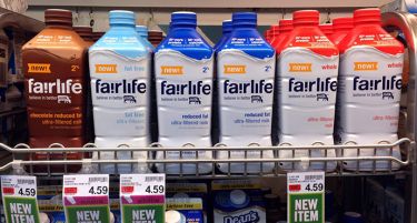 Кока-Кола со нов бренд: Протеинско млеко без лактоза