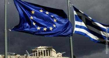 Грција порано или подоцна мора да ја напушти еврозоната