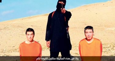 МОНСТРУОЗНО: ИСИС му ја отсекоа главата и на другиот Јапонец!