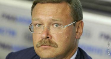 Косачев: Русија прави се да се спречи европска војна, но НАТО не престанува да провоцира!